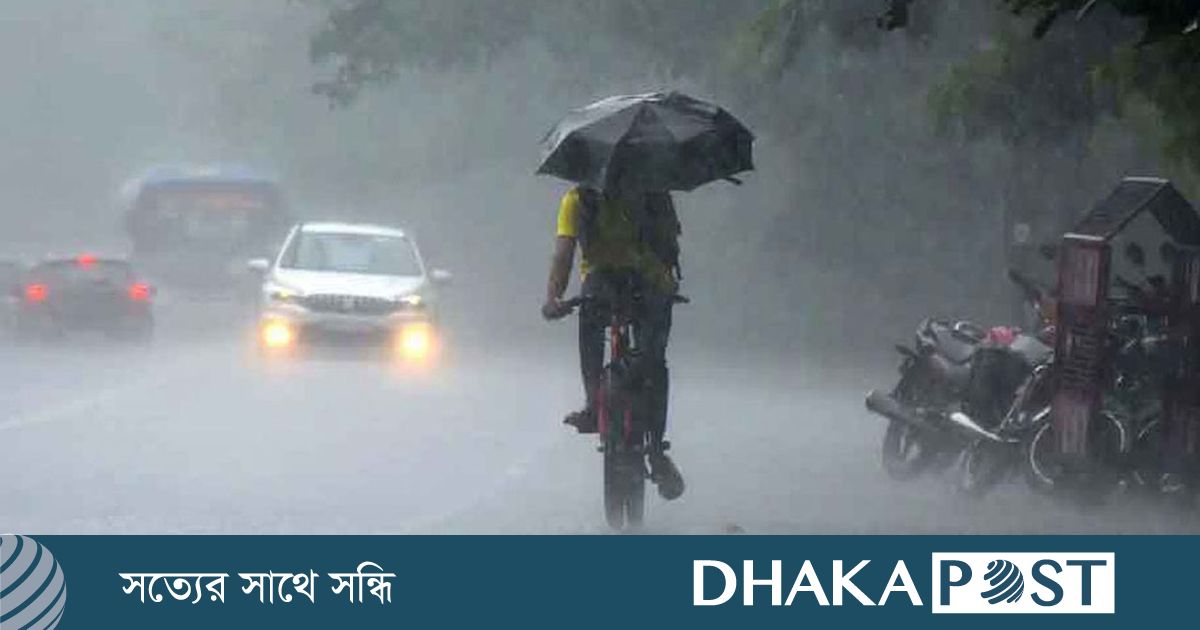 ২৪ ঘণ্টায় ঢাকায় ২২ মিলিমিটার বৃষ্টিপাত, আজও হতে পারে বৃষ্টি