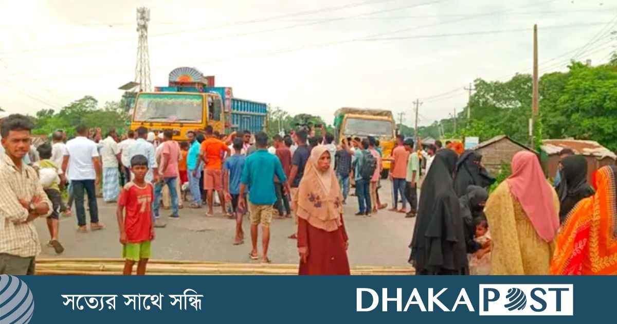 বিজয়নগরে আসন পুনর্বিন্যাসে ক্ষোভ, ঢাকা-সিলেট মহাসড়ক অবরোধ