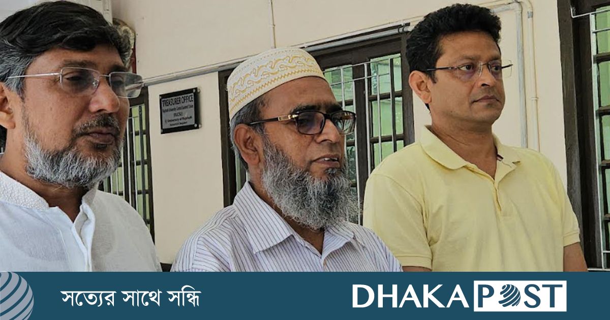 রাকসু নির্বাচনে ভিপি পদে ২০, জিএস পদে মনোনয়ন জমা ১৫ জনের