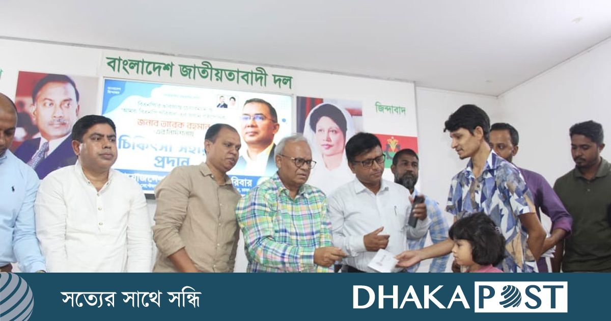 আওয়ামী লীগের সঙ্গে প্রেমের চেষ্টা মঙ্গলজনক কিছু বয়ে নিয়ে আনবে না
