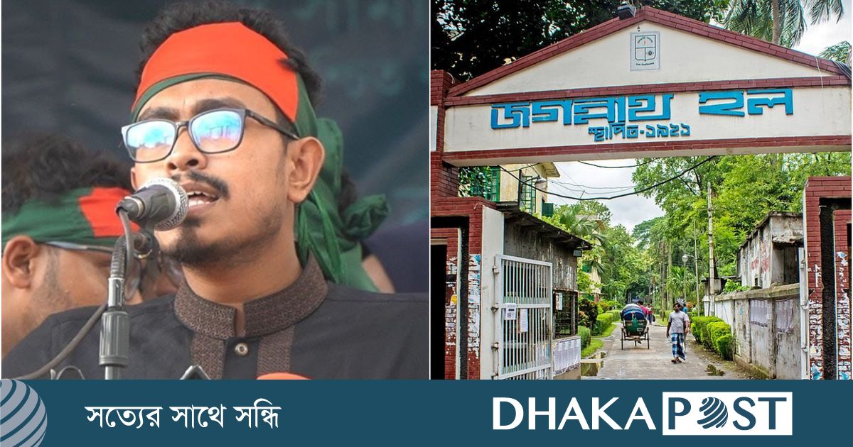 বিপুল ভোটে এগিয়ে থাকা সাদিক জগন্নাথ হলে পেলেন মাত্র ১০ ভোট