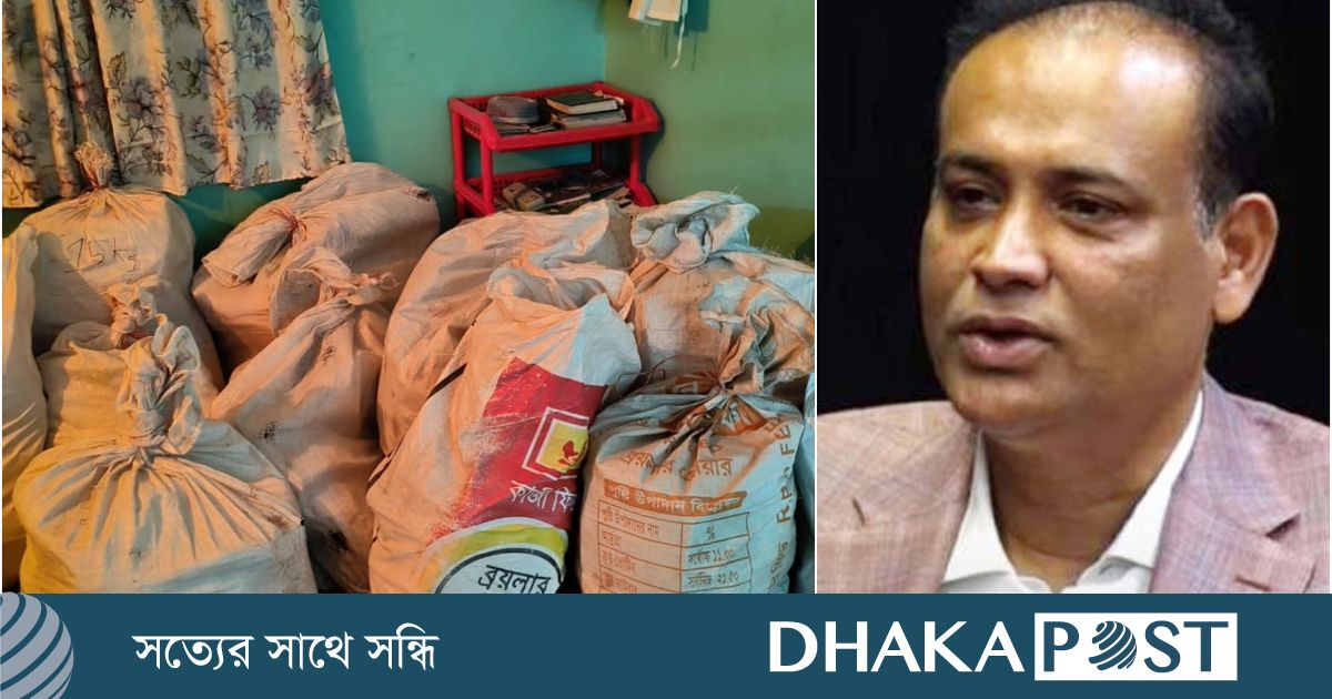 সাবেক ভূমিমন্ত্রীর বিদেশে সম্পদ অর্জনের ২৩ বস্তা আলামত জব্দ