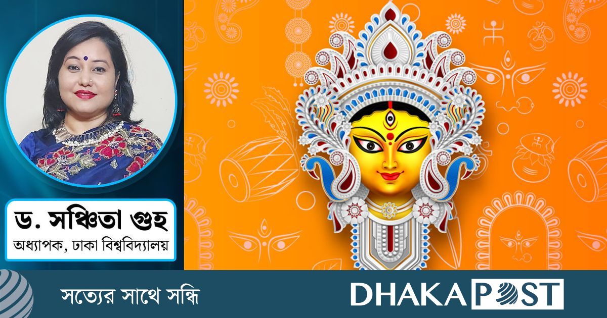 মাতৃরূপেণ সংস্থিতা, শক্তিরূপেণ সংস্থিতা