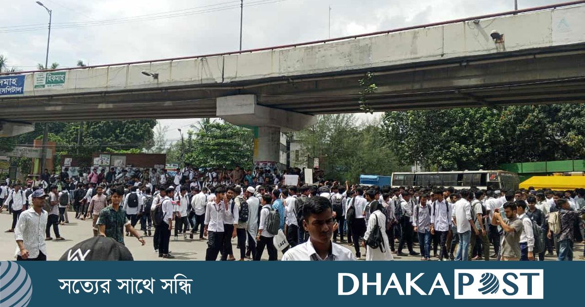 সাতরাস্তা মোড়ে কারিগরি শিক্ষার্থীদের সড়ক অবরোধ