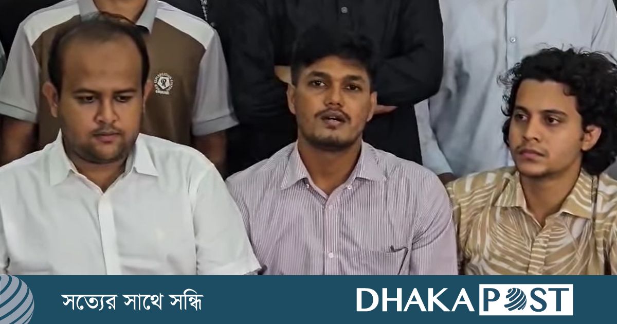 ডাকসু নির্বাচনে ১১ অনিয়মের অভিযোগ ছাত্রদলের