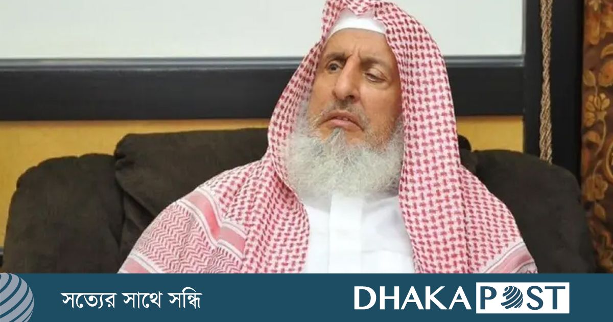 সৌদির গ্র্যান্ড মুফতি শায়খ আবদুল আজিজের ইন্তেকাল
