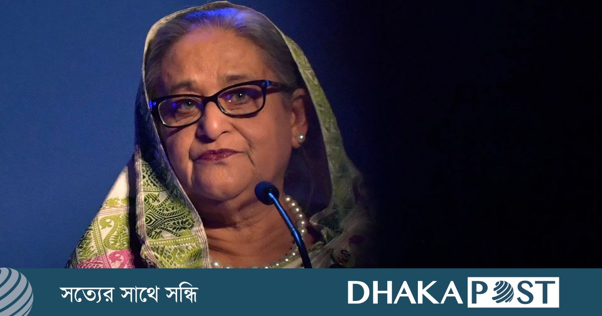 শেখ হাসিনা ও তার পরিবারের কেউ ভোট দিতে পারবেন না