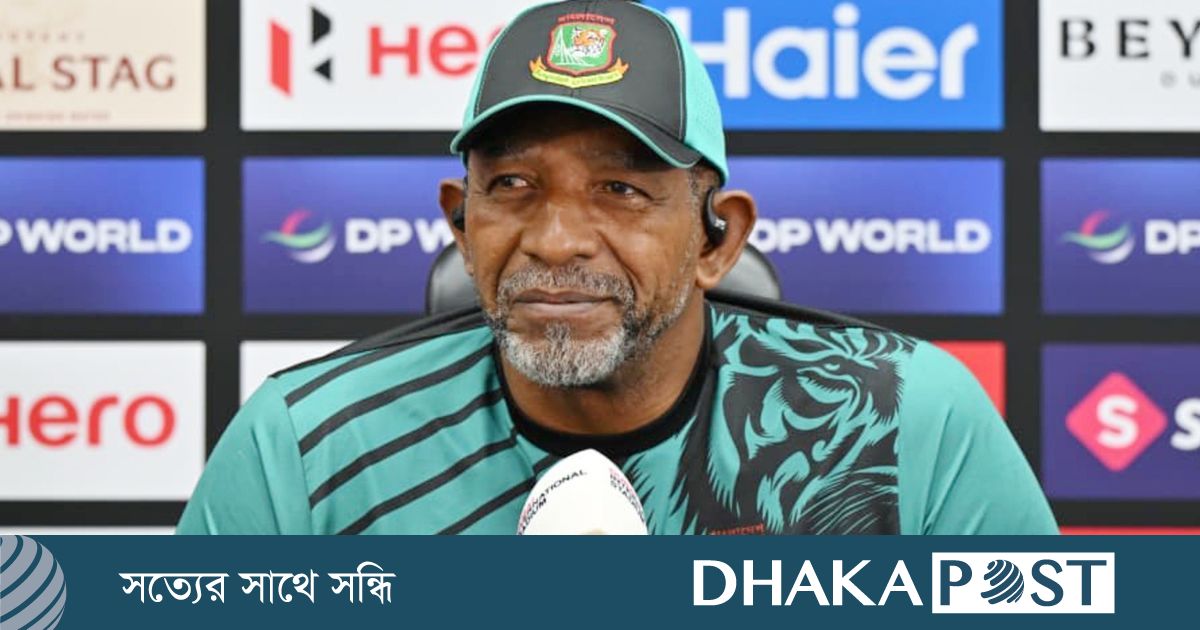 সহজ ম্যাচ হেরে অদ্ভুত অজুহাত বাংলাদেশ কোচের