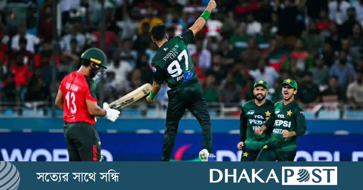 ব্যাটিং ব্যর্থতায় পাকিস্তানকে ফাইনালে তুলে দিলো বাংলাদেশ
