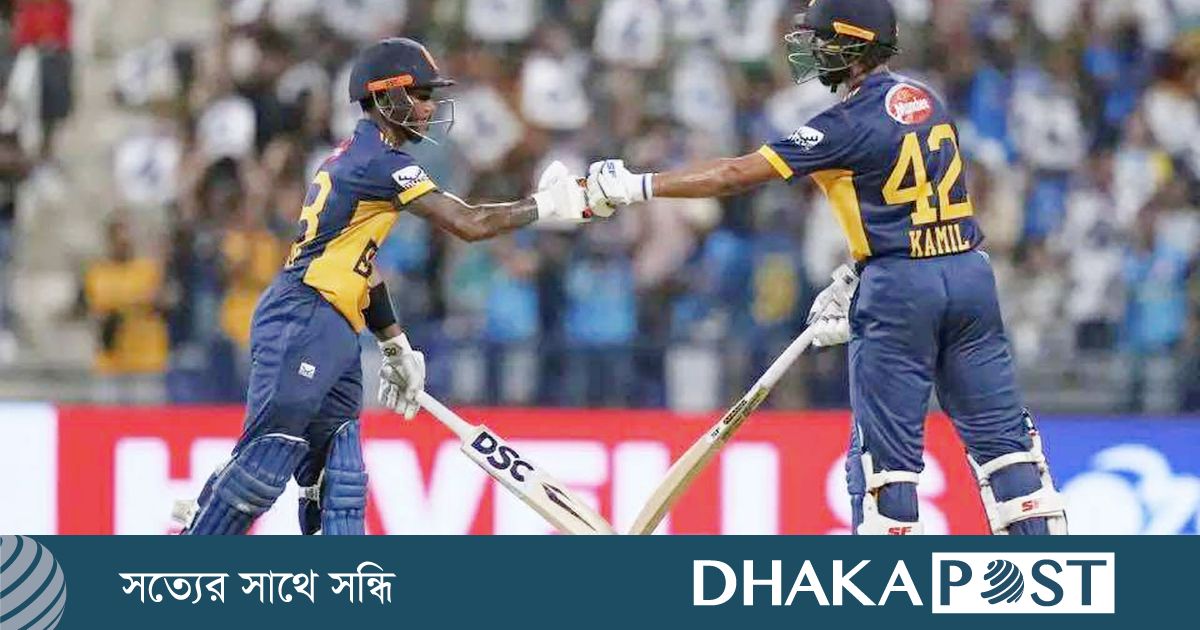 বাংলাদেশকে পাত্তাই দিলো না শ্রীলঙ্কা