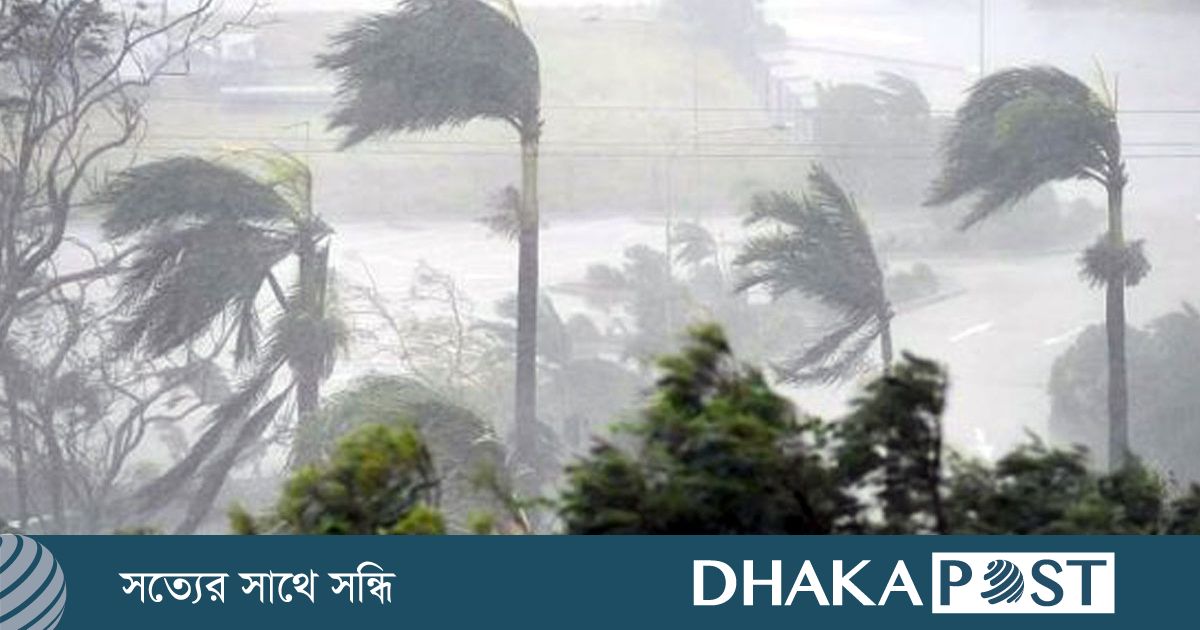 ঢাকাসহ ৩ অঞ্চলে ঝড়ের আভাস