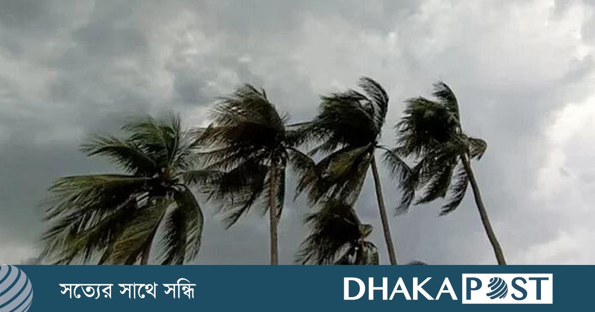 দুপুরের মধ্যে সাত অঞ্চলে ঝড়ের আভাস
