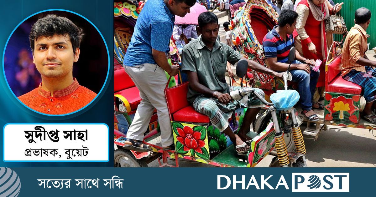 কর্মসংস্থান বাড়াচ্ছে, যাত্রীদের নিরাপত্তা কি নিশ্চিত হচ্ছে?