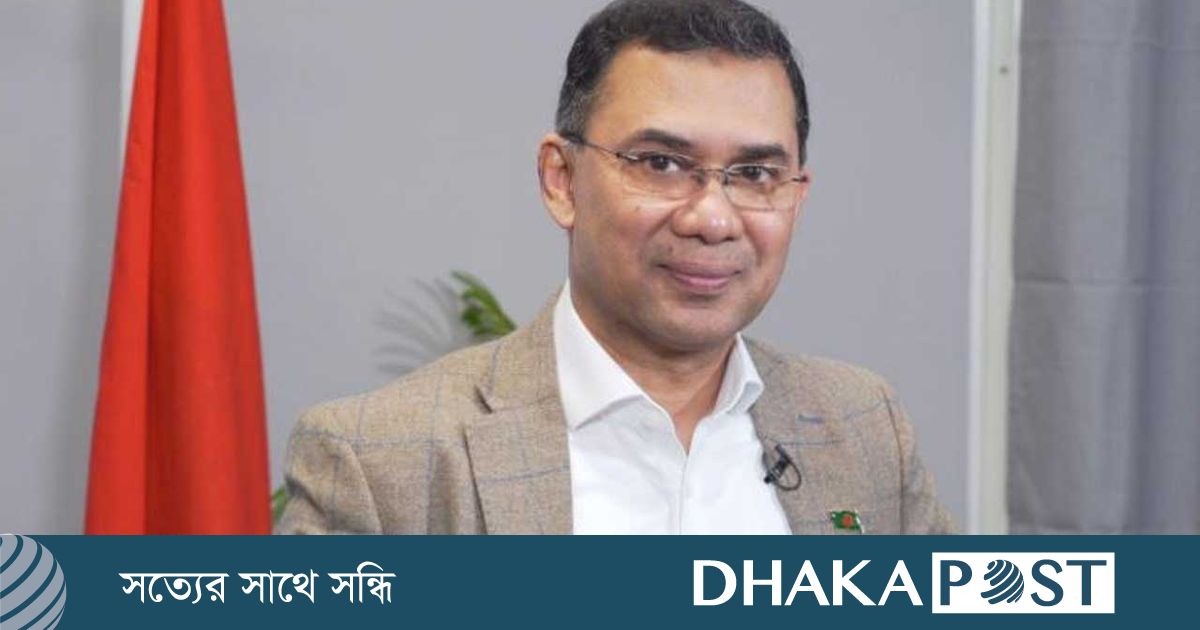 সমৃদ্ধ, স্বনির্ভর ও ন্যায়ভিত্তিক বাংলাদেশ গড়ার অঙ্গীকার তারেক রহমানের