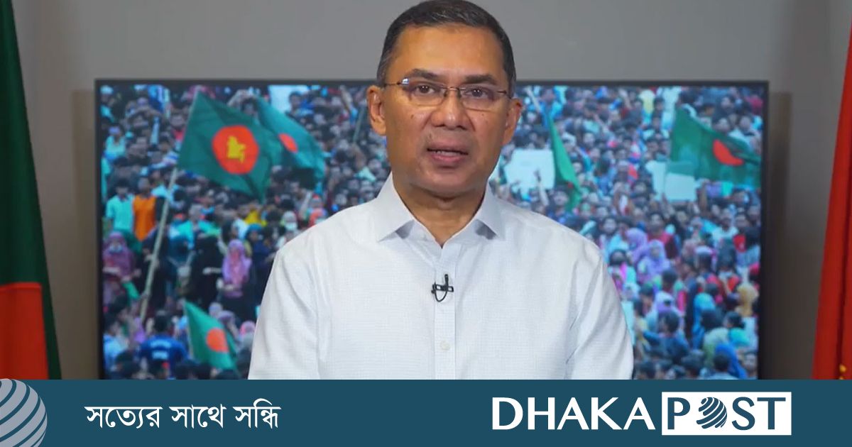 ফিলিস্তিনে ইসরায়েলি বসতি স্থাপন পরিকল্পনার নিন্দা তারেক রহমানের