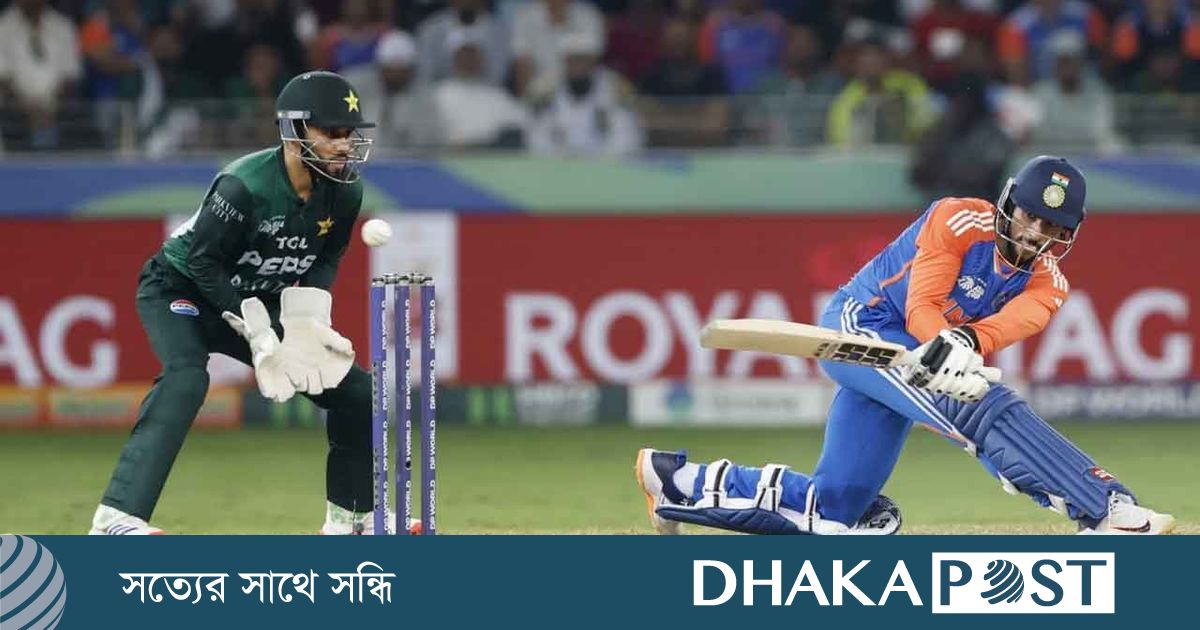 শেষ ওভারের রোমাঞ্চে পাকিস্তানকে হারিয়ে নবম শিরোপা জিতল ভারত