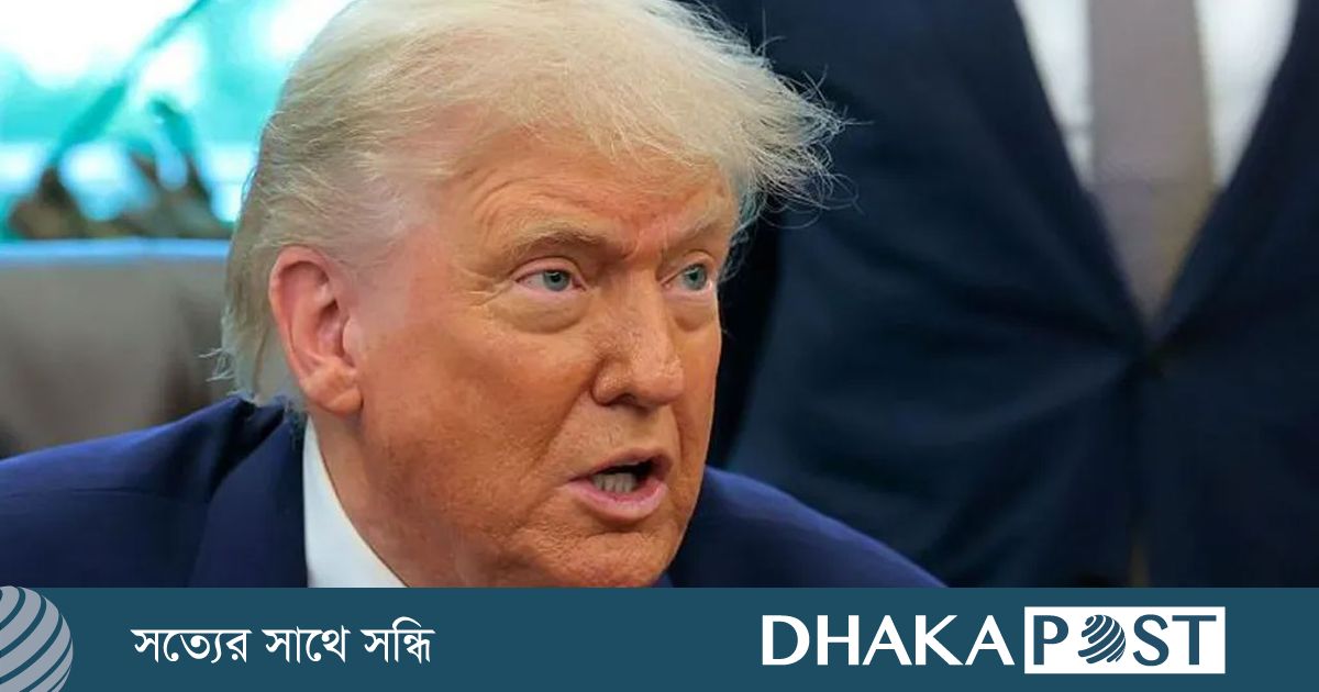 বিমান ঘাঁটি ফেরত না দিলে ভয়াবহ পরিণতি— আফগানিস্তানকে হুঁশিয়ারি ট্রাম্পের
