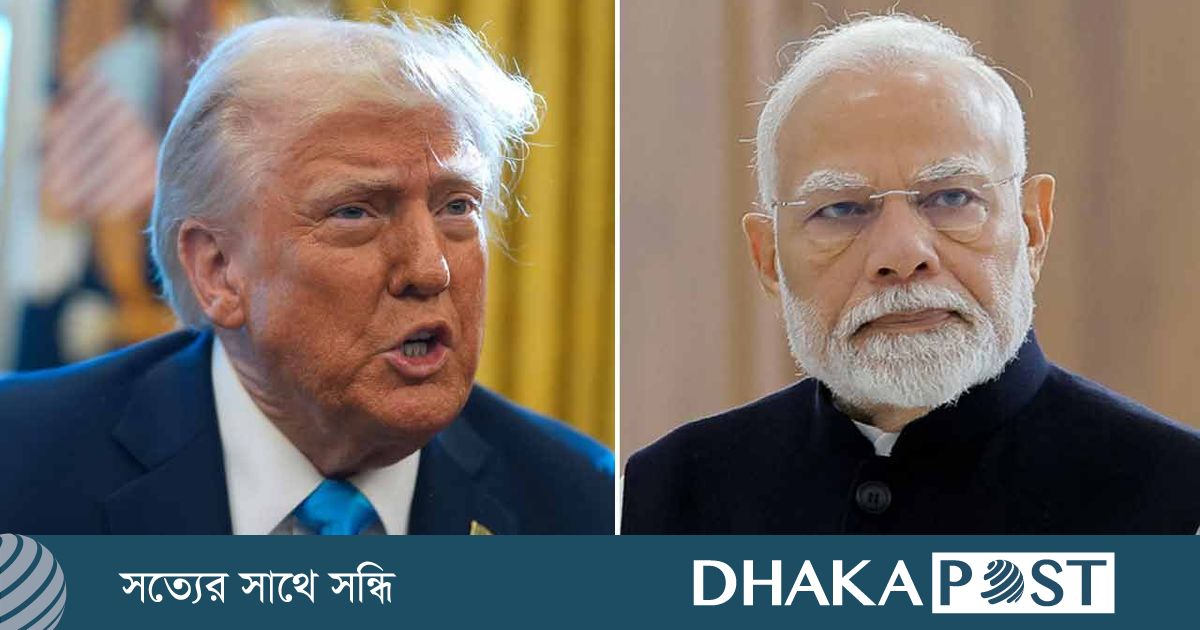 ট্রাম্পের ভিসা নীতি কি ভারতীয় তরুণদের স্বপ্ন চুরমার করে দিচ্ছে?