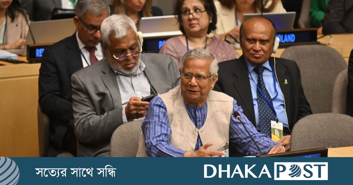 এসডিজি অর্জনে ৪ ট্রিলিয়ন ডলারের বিনিয়োগ ঘাটতি পূরণ অপরিহার্য