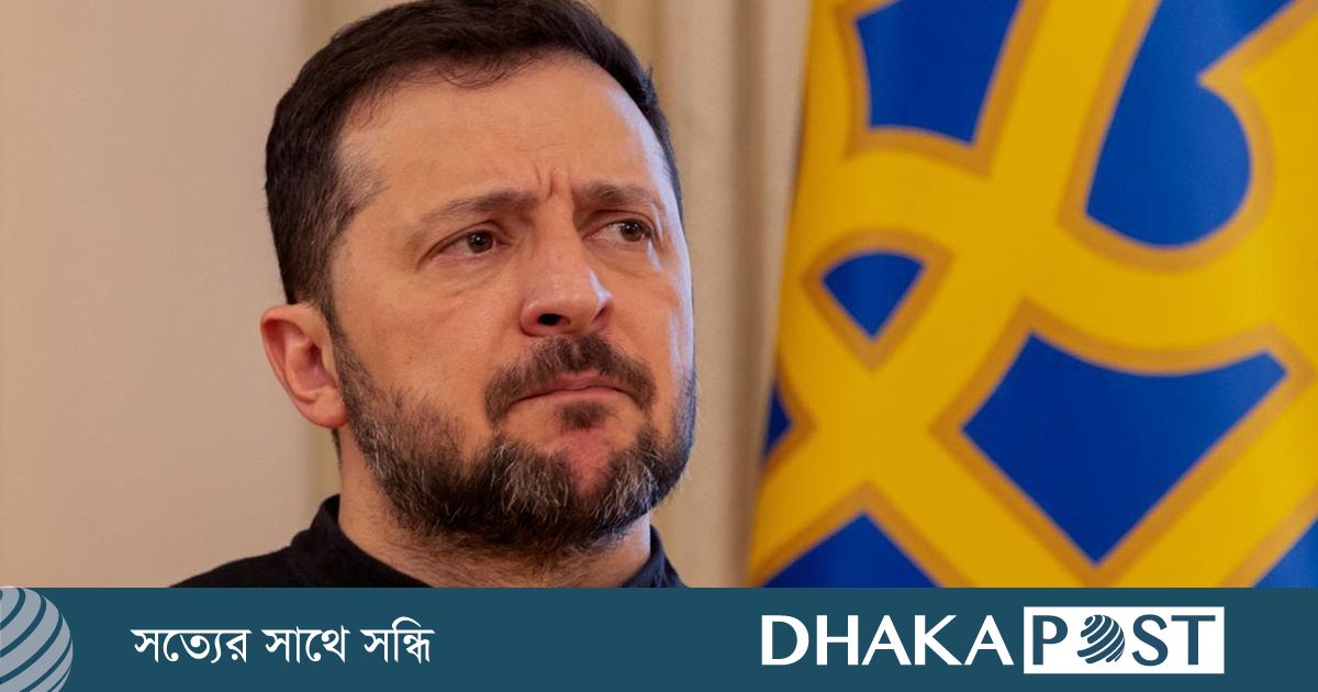 পুতিনকে ‘তার চাওয়া পূরণ’ করে দিয়েছেন ট্রাম্প: জেলেনস্কি