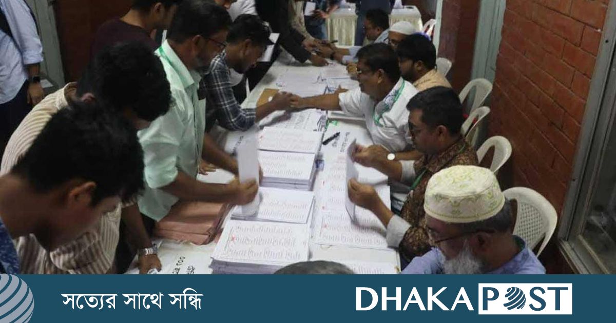 ডাকসু নির্বাচনের ভোটগণনা শুরু