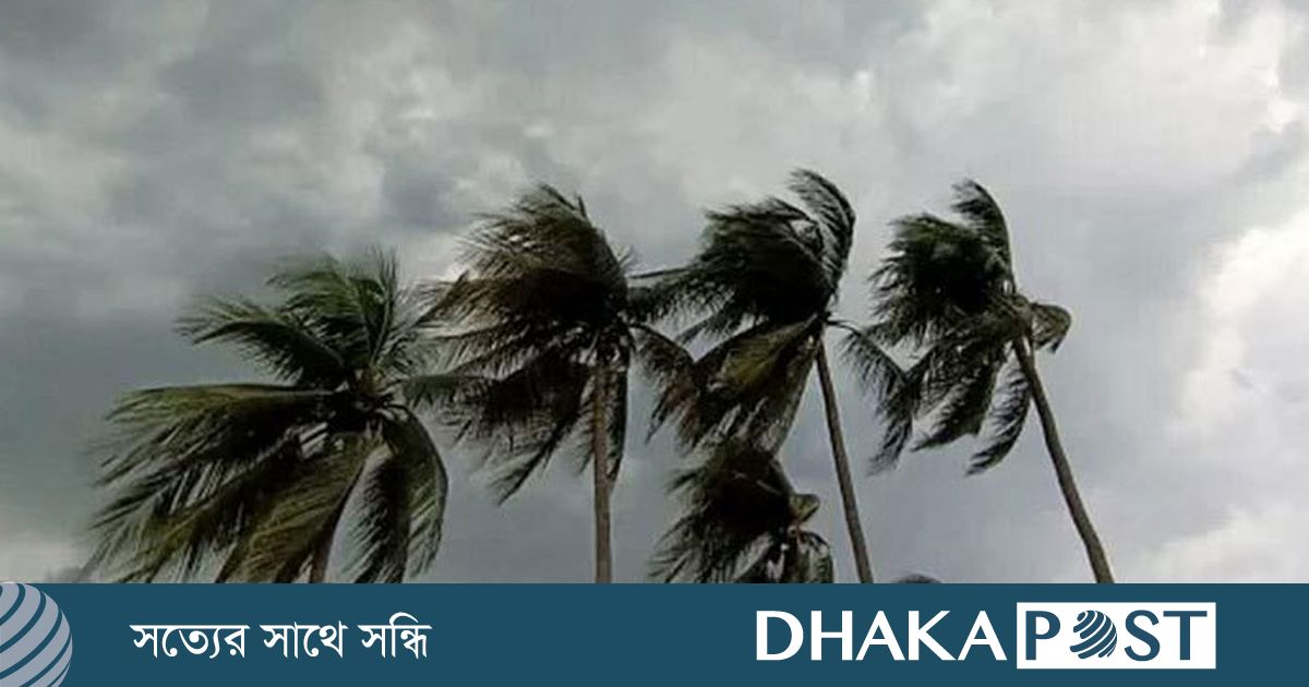 আগামী তিনদিন আবহাওয়া পরিবর্তনের কোনো সম্ভাবনা নেই