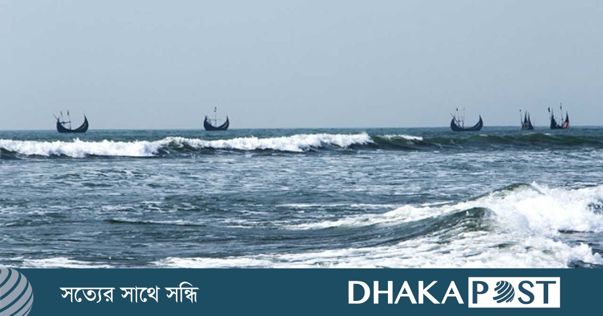 বঙ্গোপসাগরে আবারও লঘুচাপ সৃষ্টির আভাস