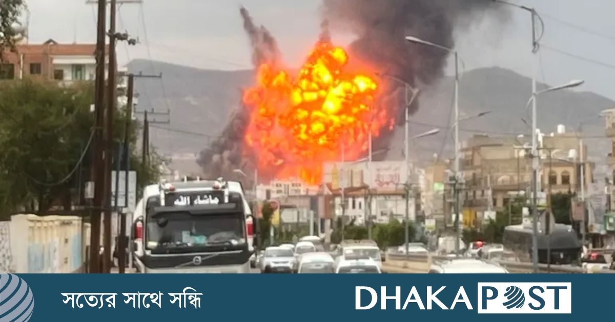 কাতারে হামলার পরদিন ইয়েমেনে ইসরায়েলি হামলায় নিহত ৩৫