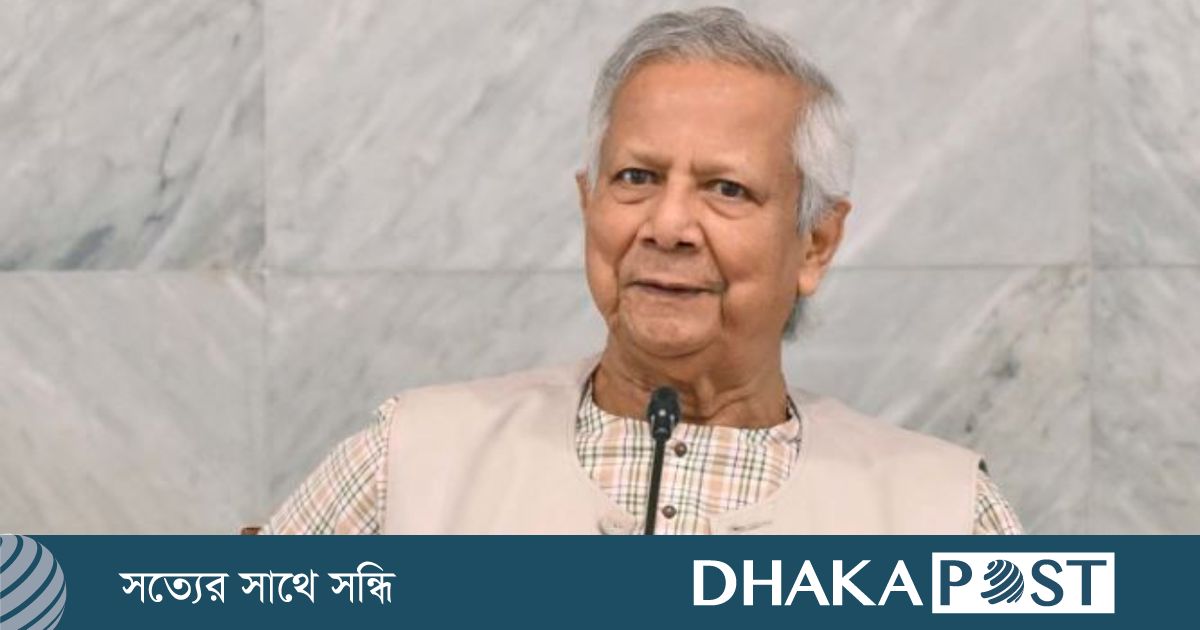জাতিসংঘ সাধারণ পরিষদে যোগ দিতে আজ নিউইয়র্ক যাচ্ছেন প্রধান উপদেষ্টা