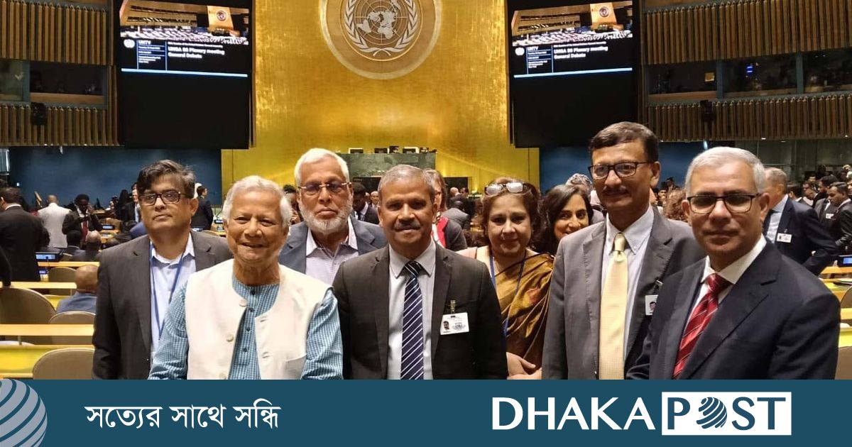 জাতিসংঘ সাধারণ পরিষদে বাংলাদেশের প্রতিনিধি দলে সদস্য সংখ্যা ৬২