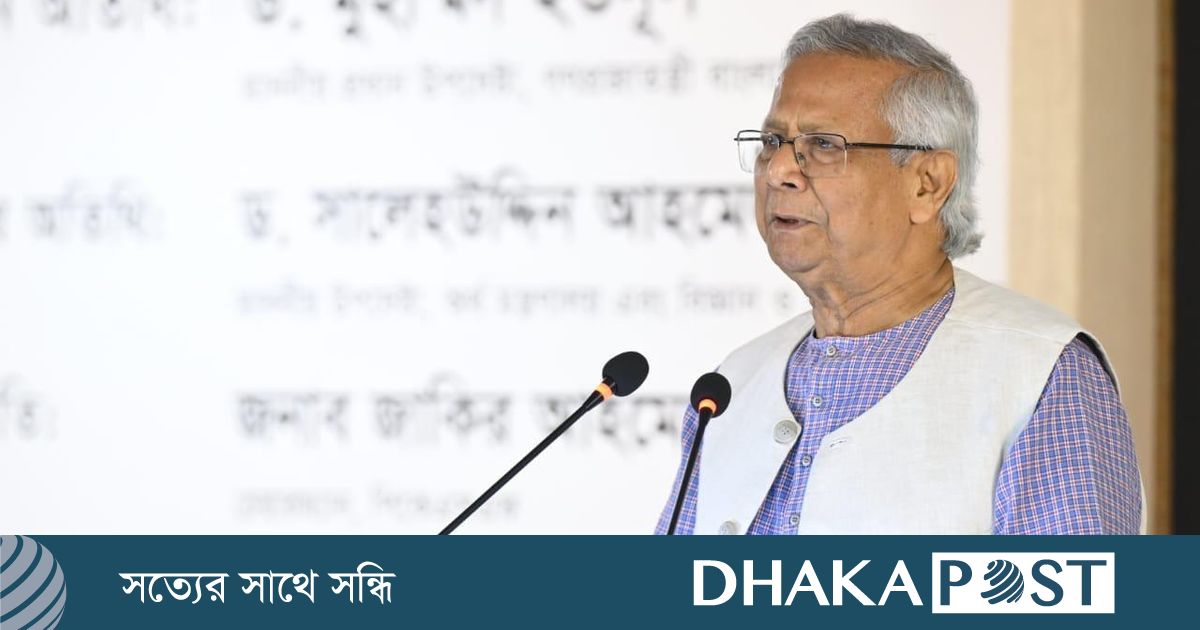 মানুষের জন্ম হয়েছে উদ্যোক্তা হওয়ার জন্য : প্রধান উপদেষ্টা