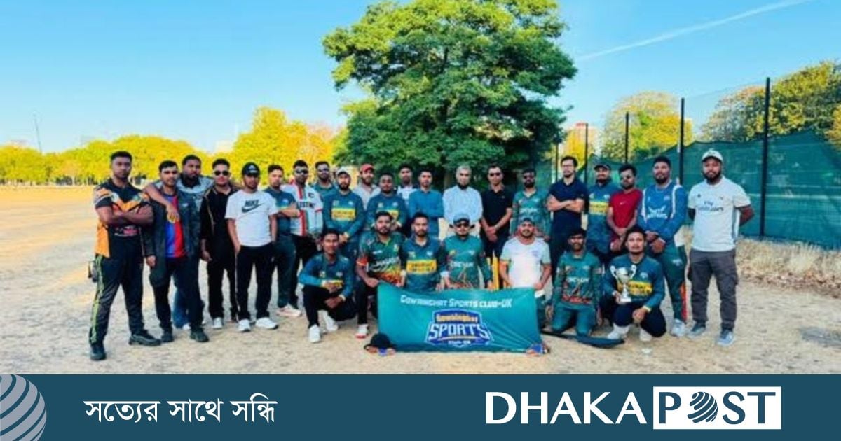 লন্ডনে গোয়াইনঘাট স্পোর্টস ক্লাবের টি-১০ ক্রিকেটে অলস্টার চ্যাম্পিয়ন