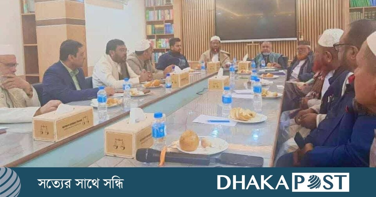 নেই ইসলামী আন্দোলন, জামায়াত কার্যালয়ে জরুরি বৈঠকে জোটের শীর্ষ নেতারা