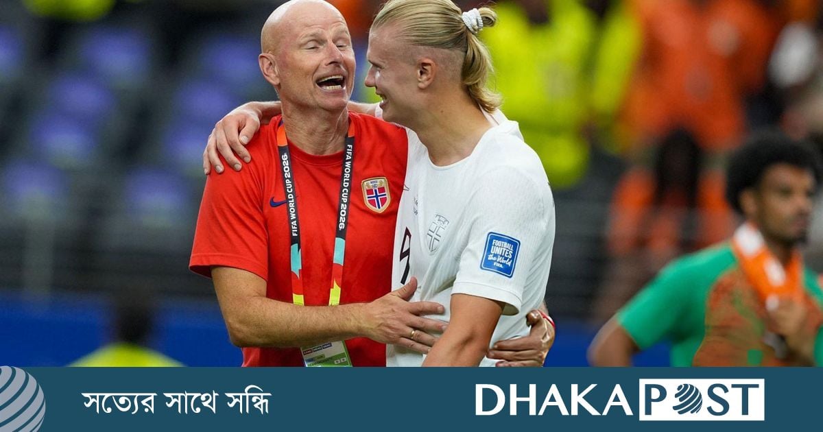 ব্রাজিলের বিপক্ষে লড়াইয়ের আগে সতর্ক নরওয়ে, চ্যালেঞ্জ দেখছেন অধিনায়ক