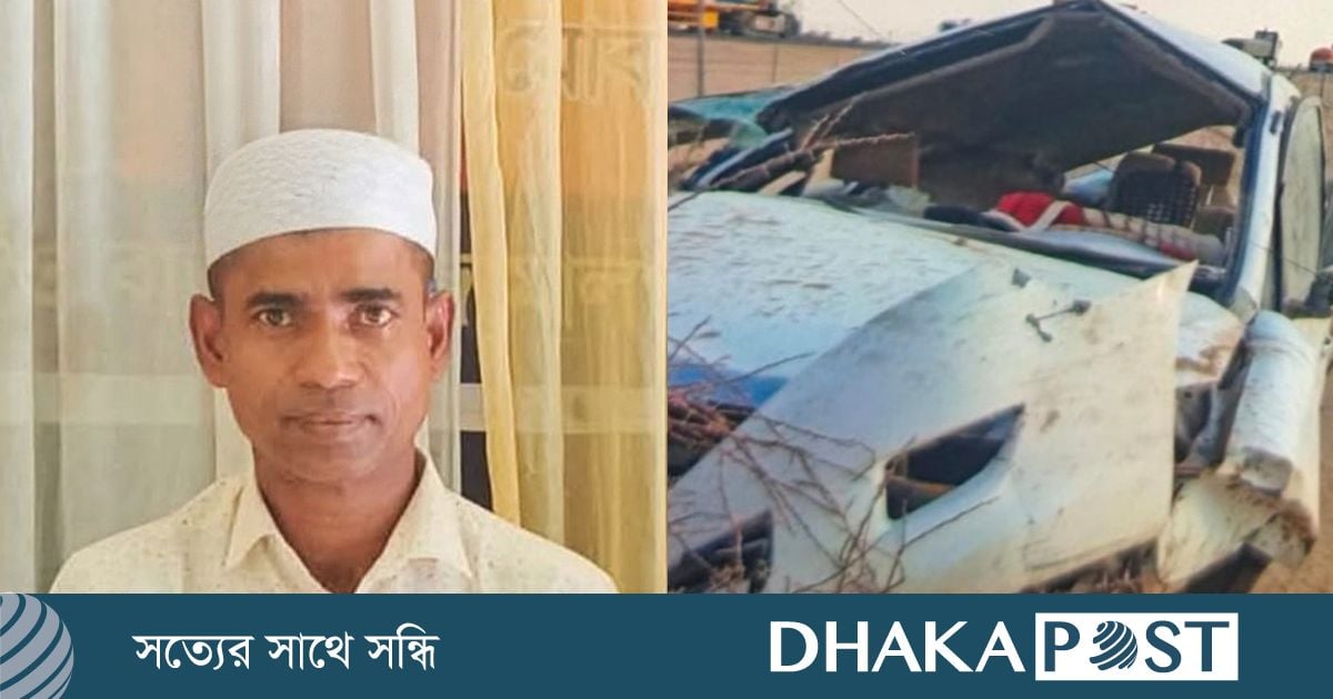 দেশে ফেরার আনন্দের বদলে এল সৌদিতে আমিনের মৃত্যুর খবর