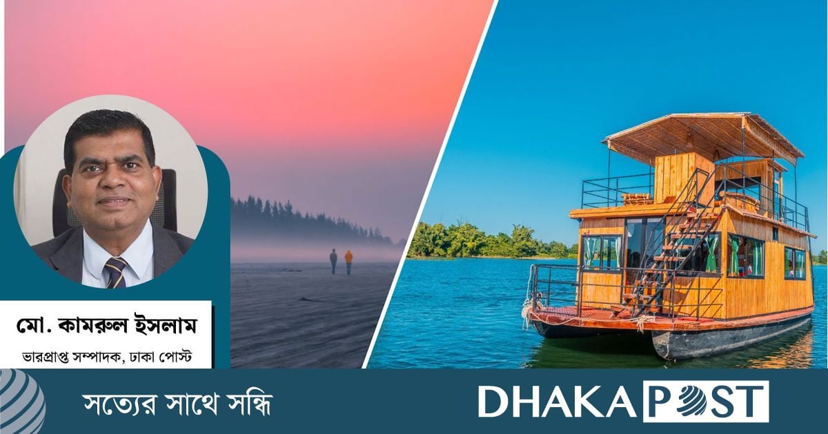 অবহেলিত জনপদে পর্যটনের সোনালি সম্ভাবনা