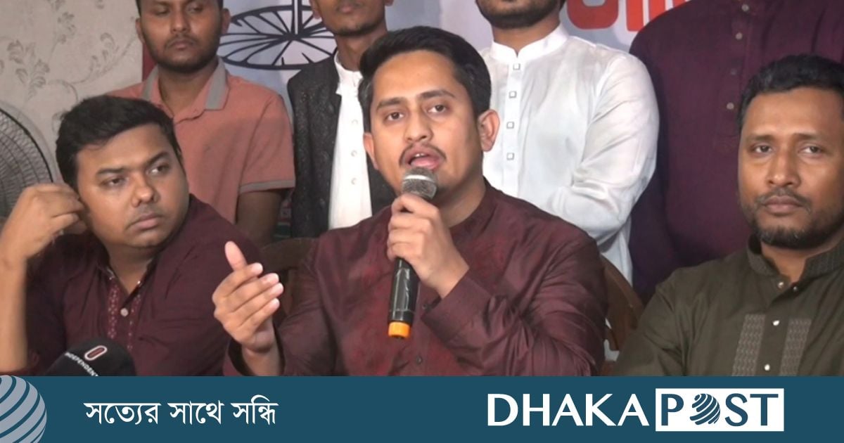 বিএনপি গণআকাঙ্ক্ষা থেকে দূরে সরে যাচ্ছে : সারজিস আলম