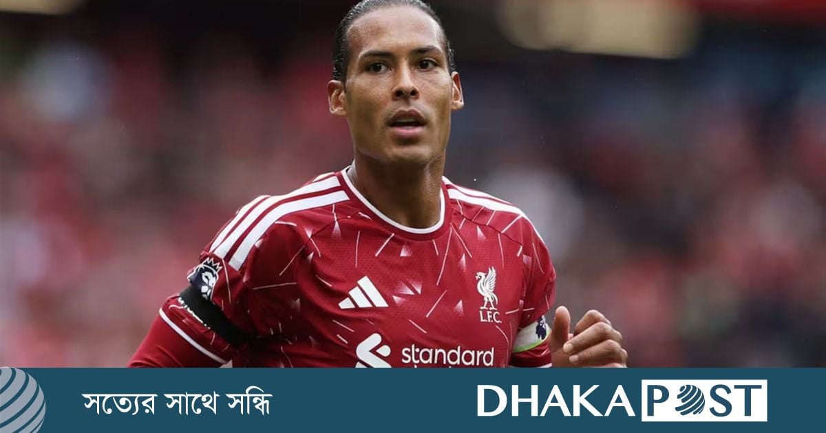 লিভারপুলের জার্সিতে নতুন স্পনসর, আয় হবে ৩০০ মিলিয়ন পাউন্ড